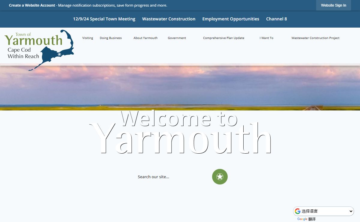 Town of Yarmouth, MA - Official Website | Official Website
