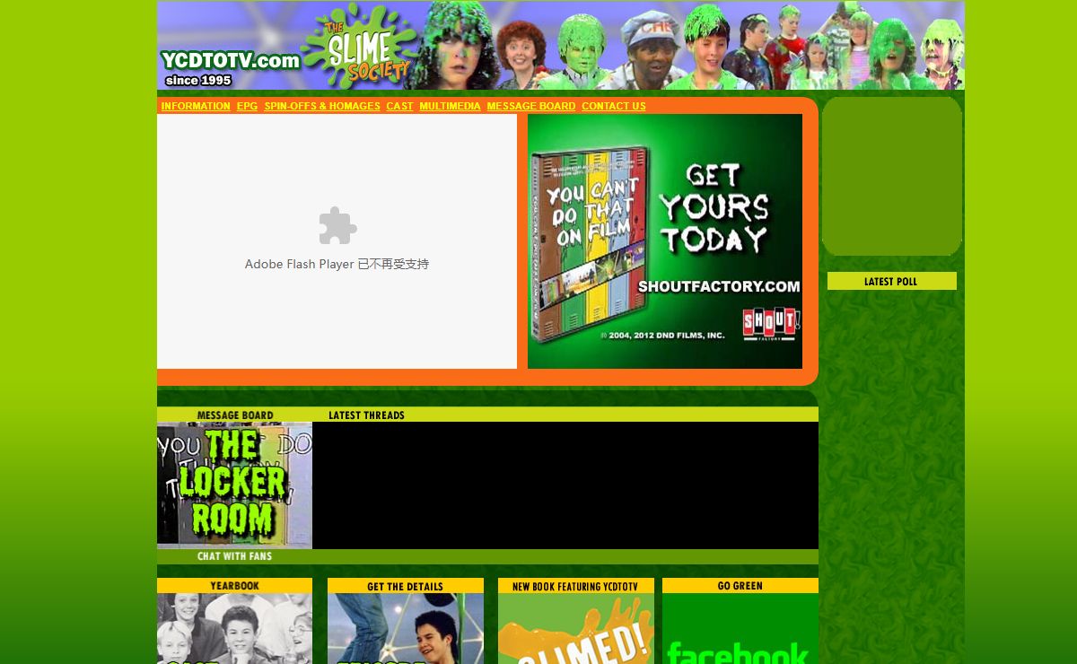 YCDTOTV.com - The Official You Can't Do That On Televison Source