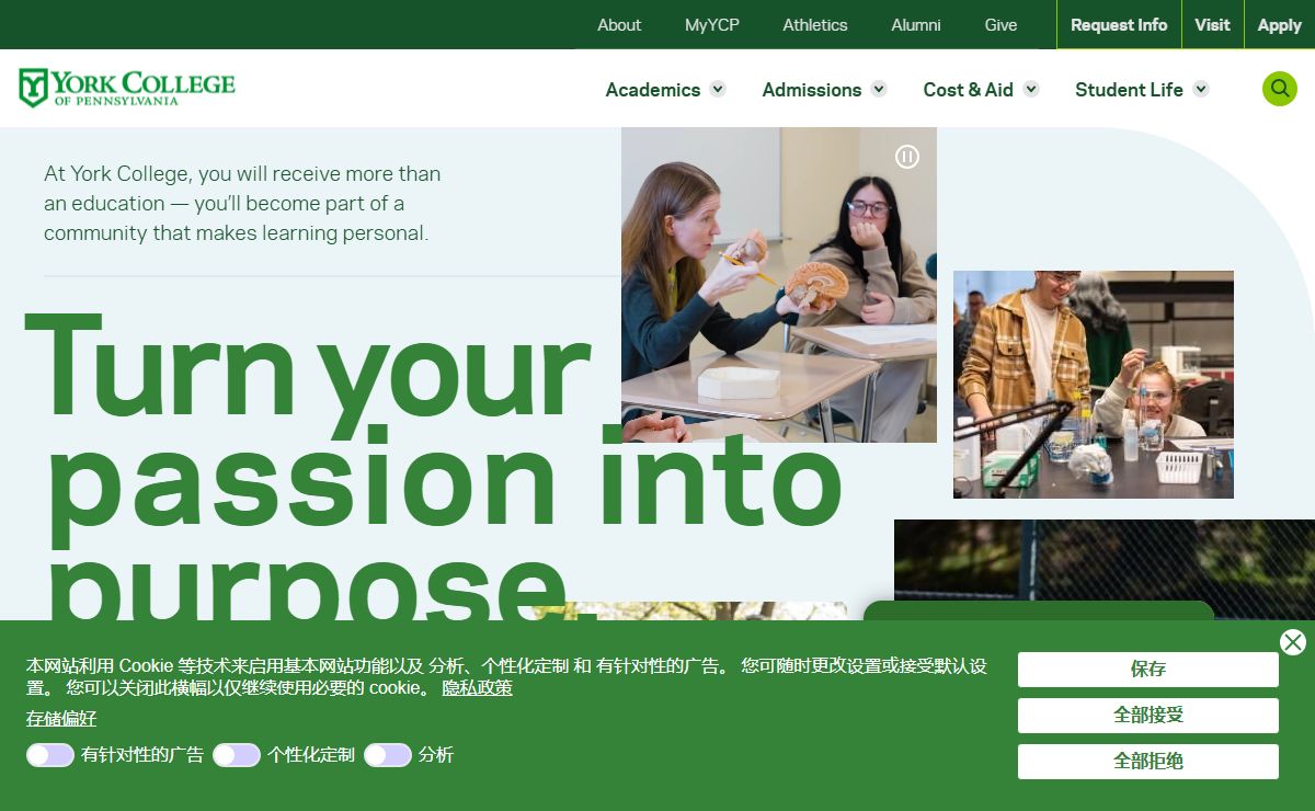 York College of PA | York College of Pennsylvania