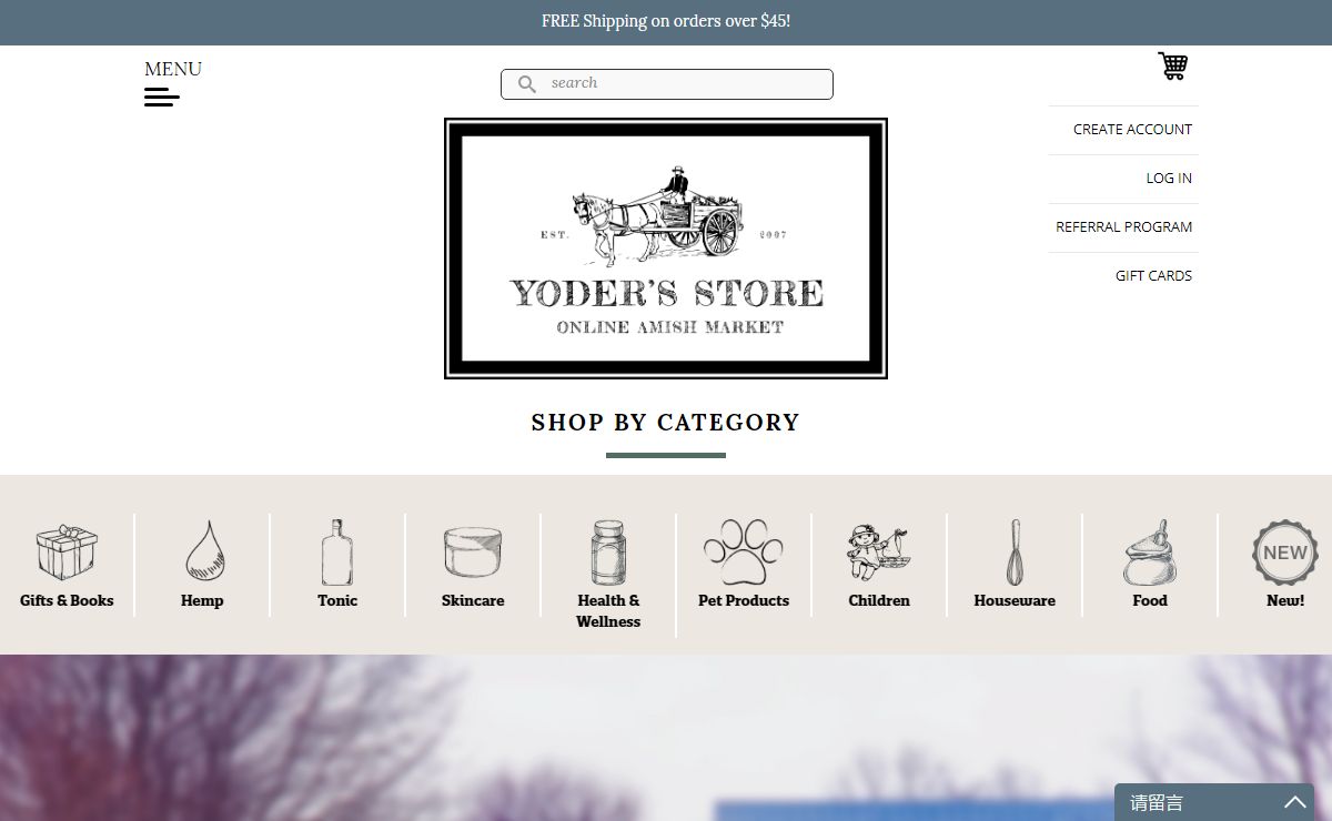 Yoder's Store | Natural Health Products