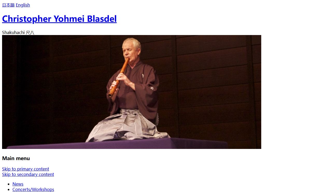 Christopher Yohmei Blasdel | Shakuhachi 尺八