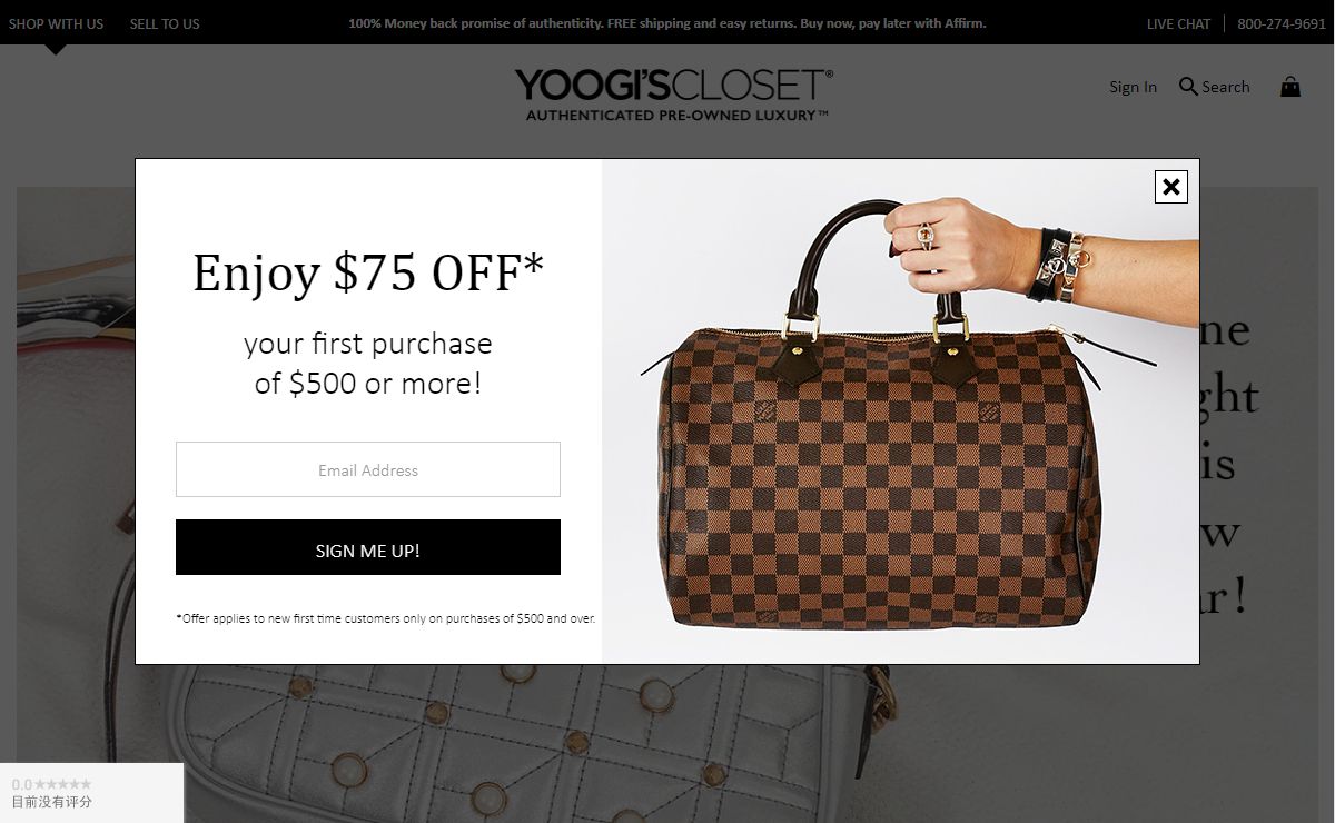 Buy, Sell & Consign Used Designer Luxury Items | Yoogi's Closet