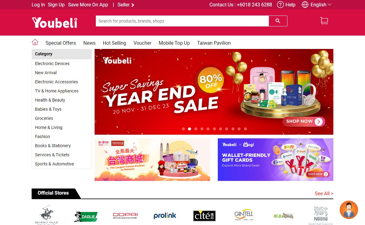Youbeli Online Shopping Malaysia - Books, Electronics, Healthcare, Groceries, Fashion, Home & Living, U Mobile, Toys, Celcom Reload