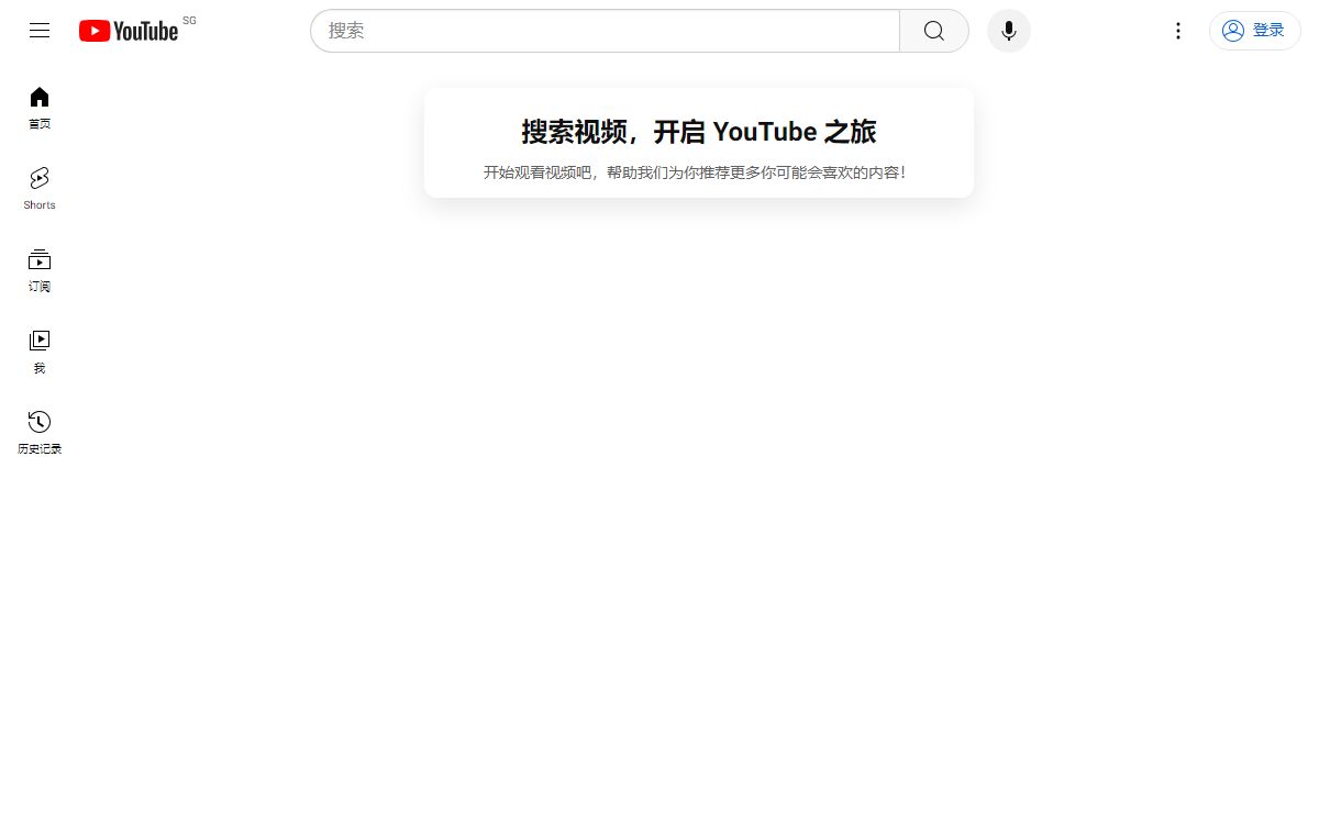 YouTube