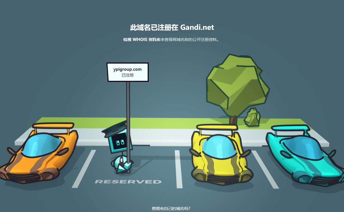 ypigroup.com