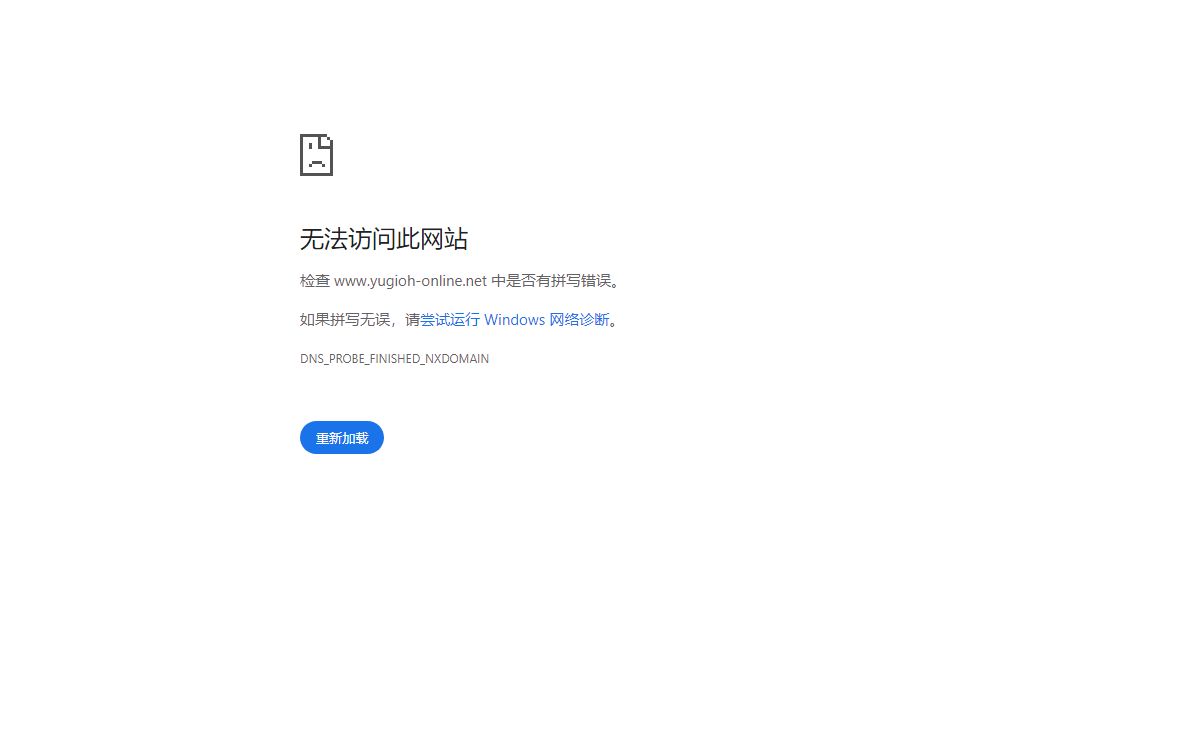 www.yugioh-online.net