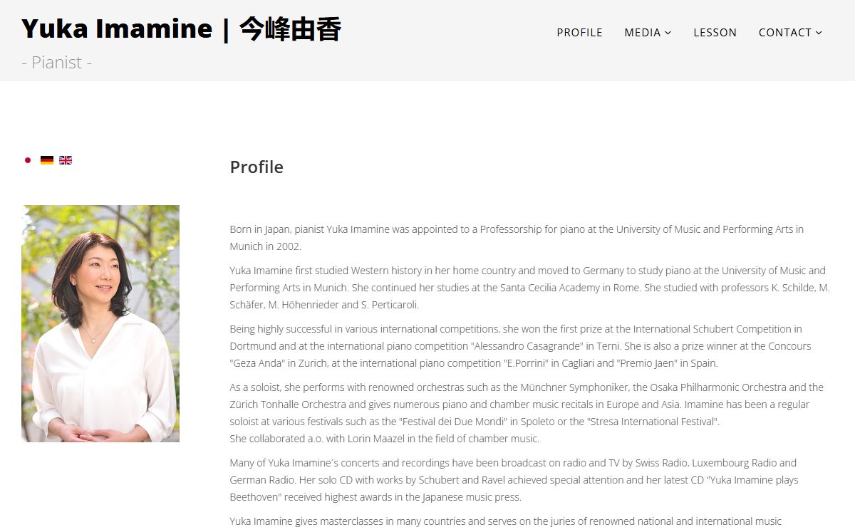 Yuka Imamine - Pianist - Profil