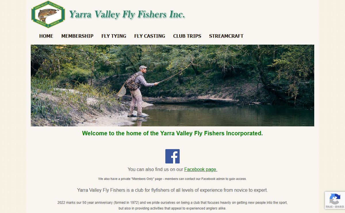 YVFF home page