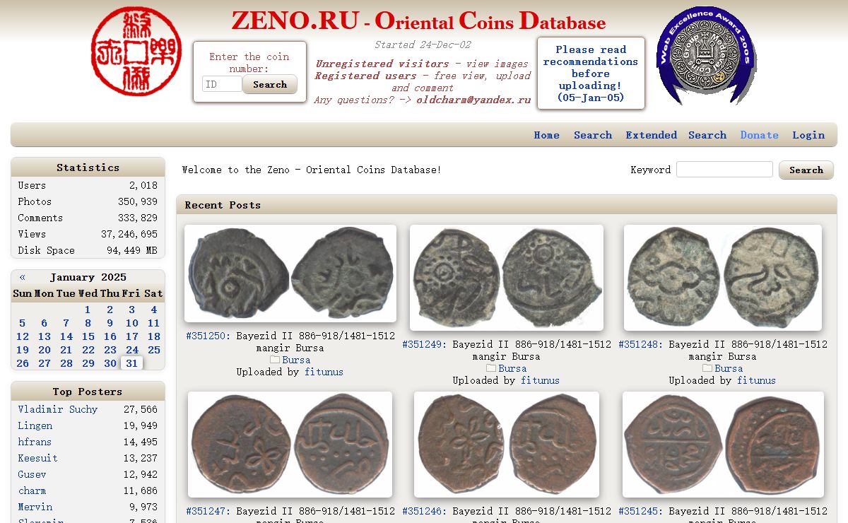 ZENO.RU - Home Page