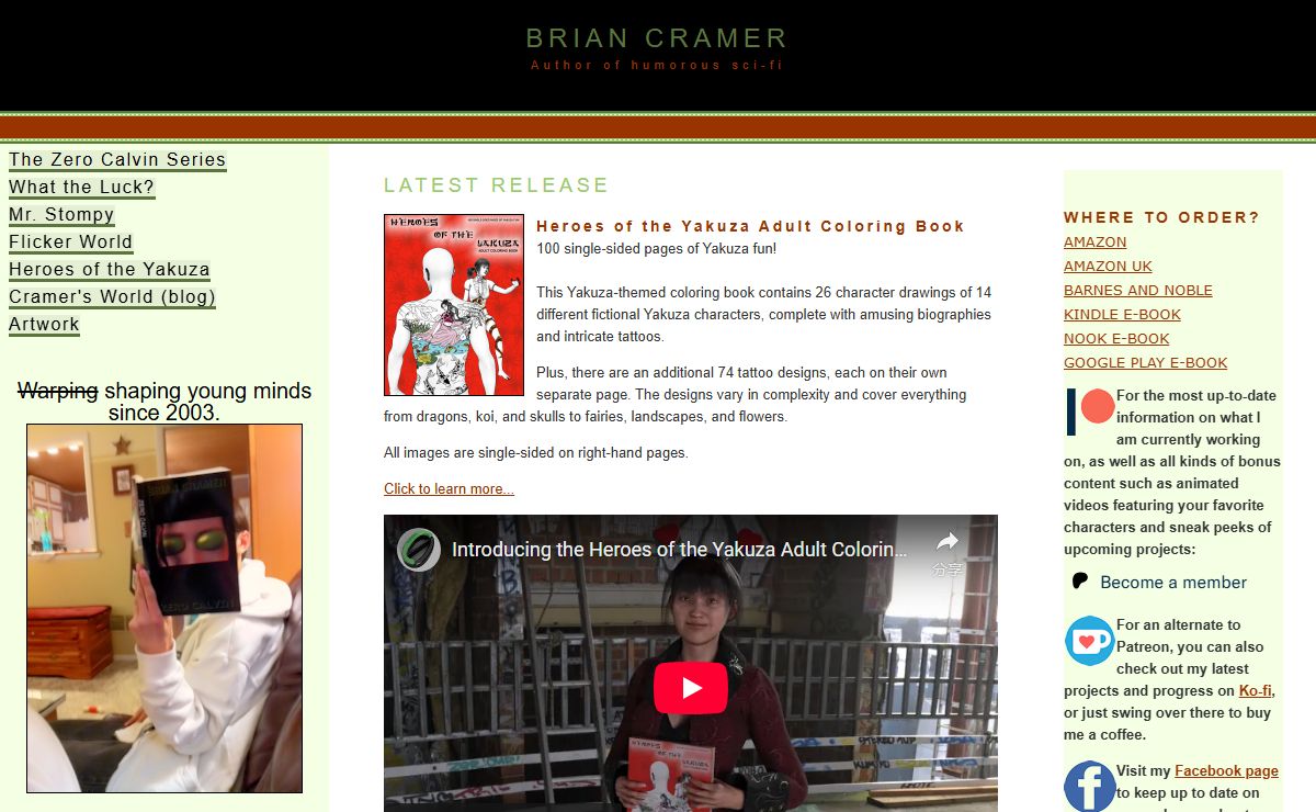 Brian Cramer Books