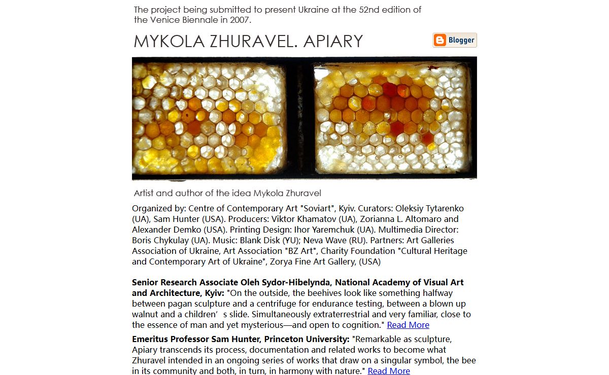 Mykola Zhuravel. Apiary