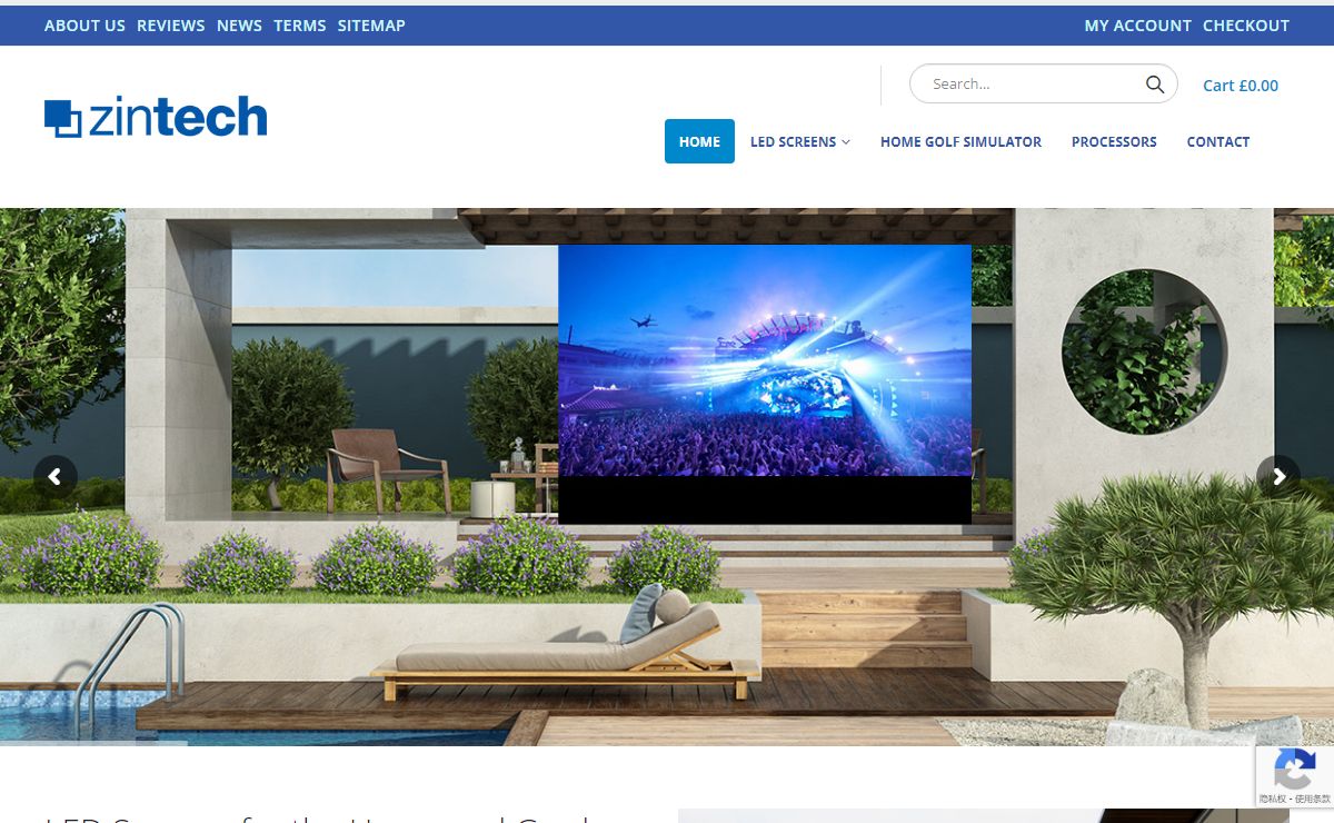 LED Screens for the Home and Garden | Outdoor LED Screens