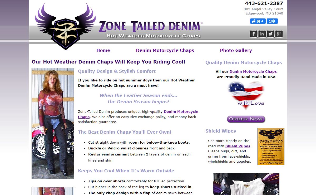 Zone Tailed Denim - Hot Weather Motorcycle Chaps