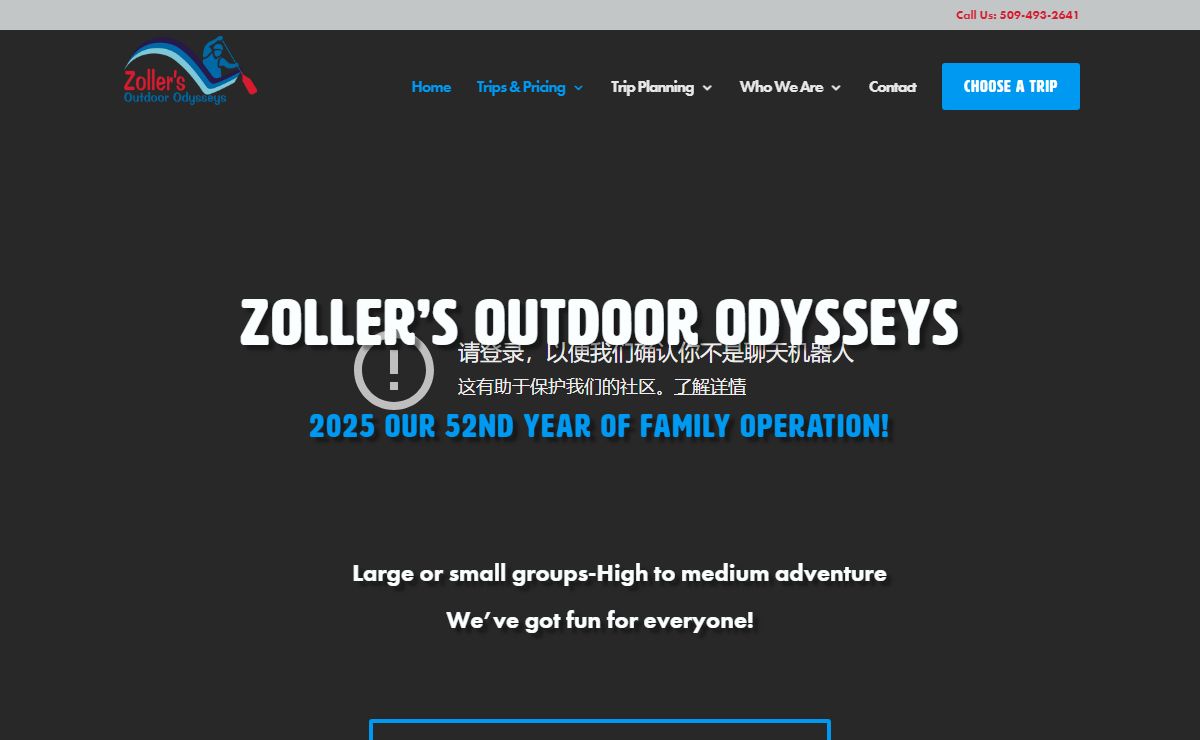Whitewater Rafting Washington - Zoller's Outdoor Odysseys