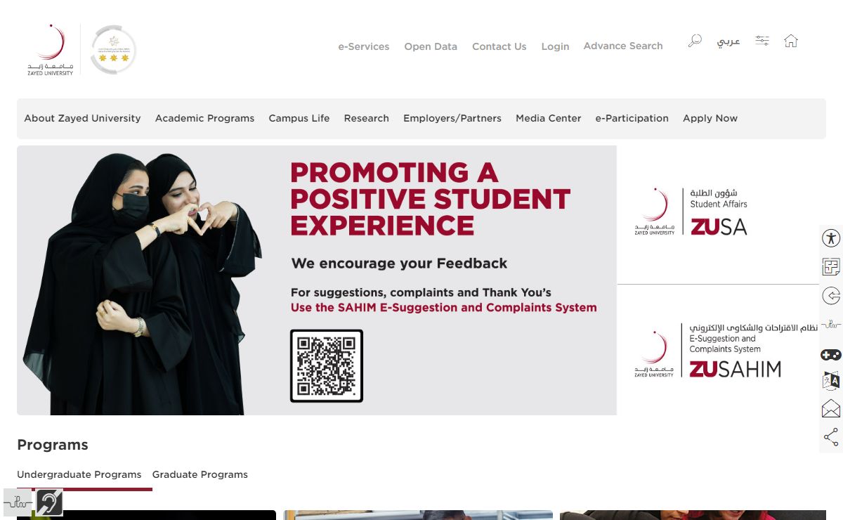 Zayed University, United Arab Emirates