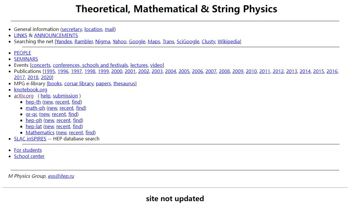 Mathematical Physics Group
