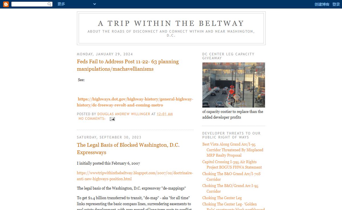 A Trip Within the Beltway
