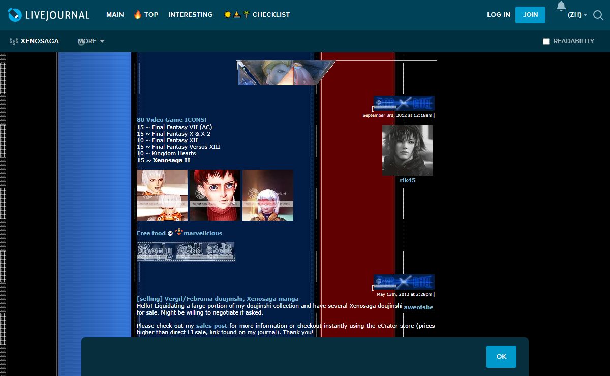 .·´'`·.¸¸.·´[ Xenosaga ]`·.¸¸.·´'`·.