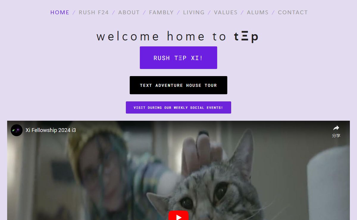 tΞp at MIT