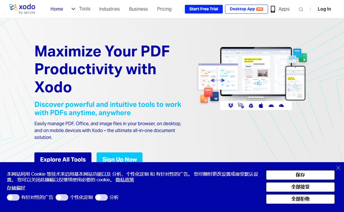 Xodo | Secure All-in-One PDF Solution for Every Platform