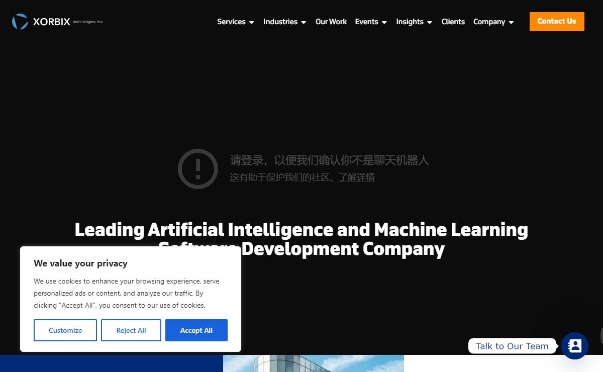 Xorbix | Top AI & Machine Learning Software Development Company