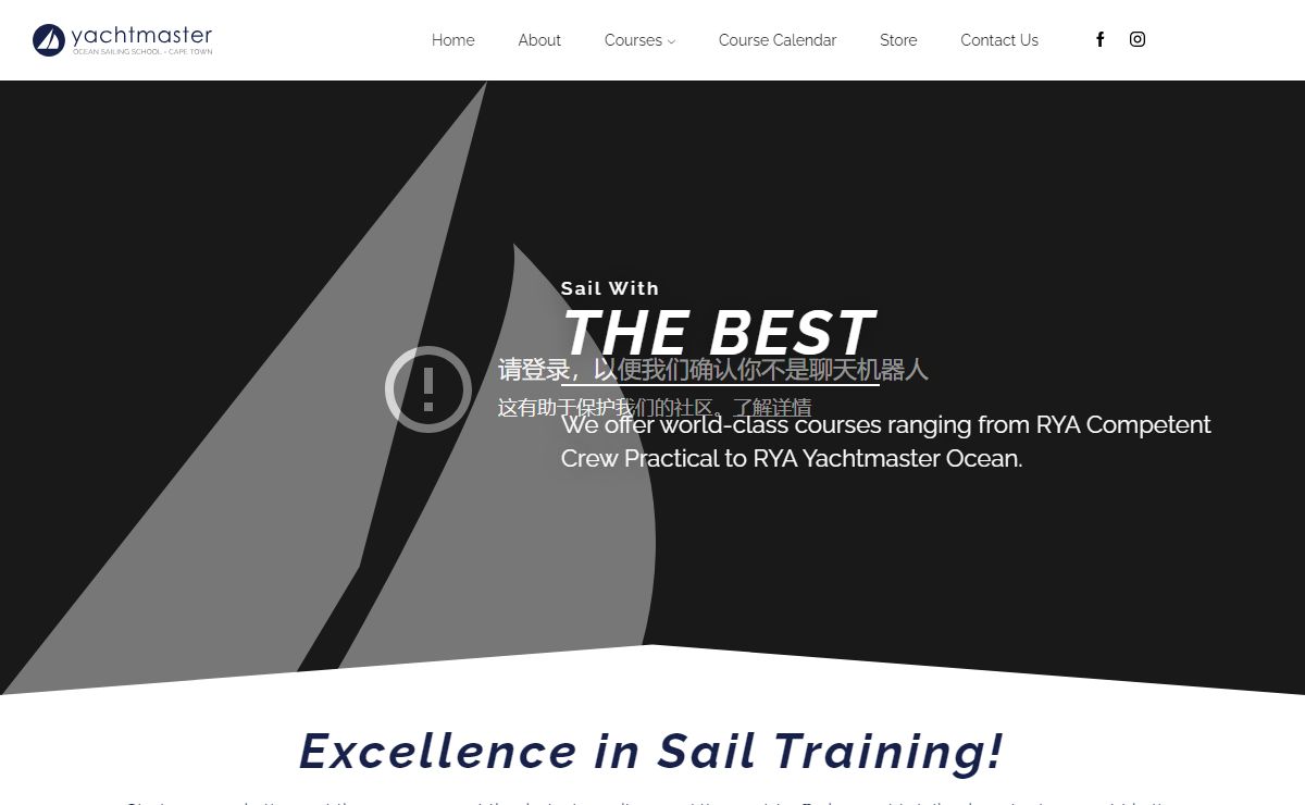Yachtmaster Ocean Sailing School | Sail with the Best!