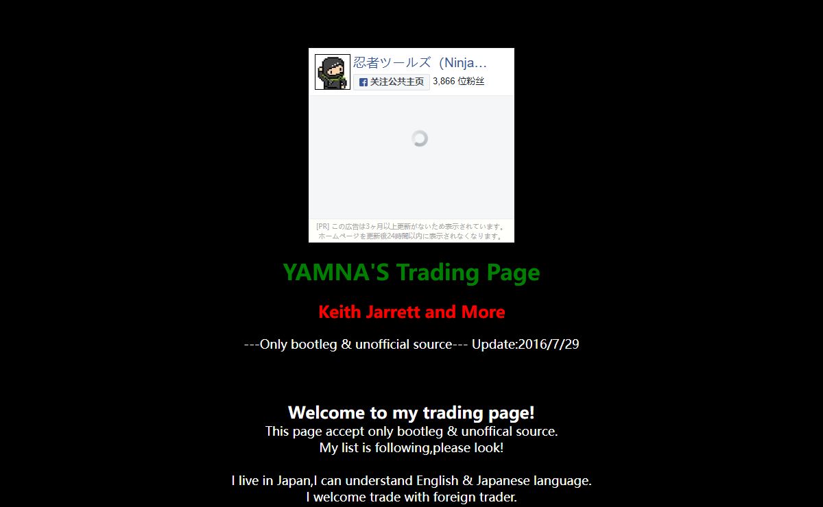 YAMNA'S Trading Page -Keith Jarrett and More-