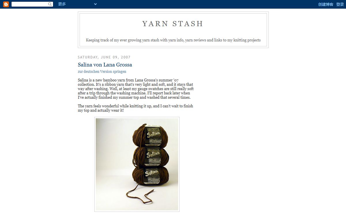 yarn stash