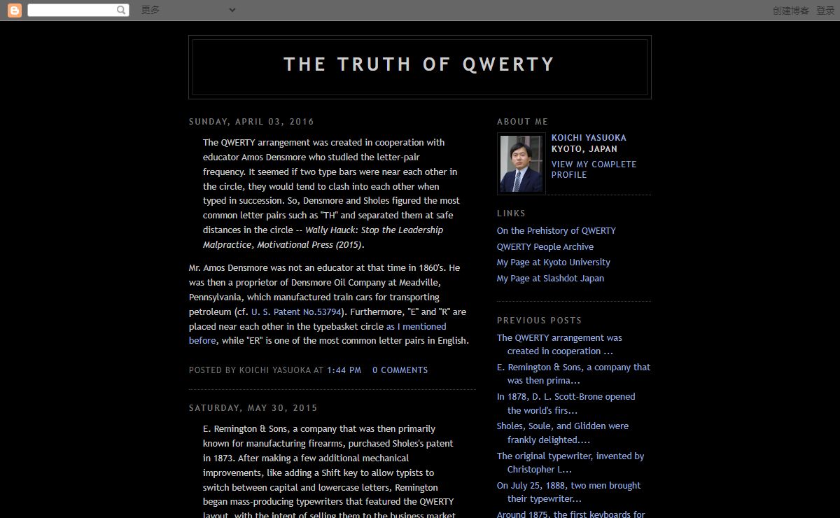 The Truth of QWERTY