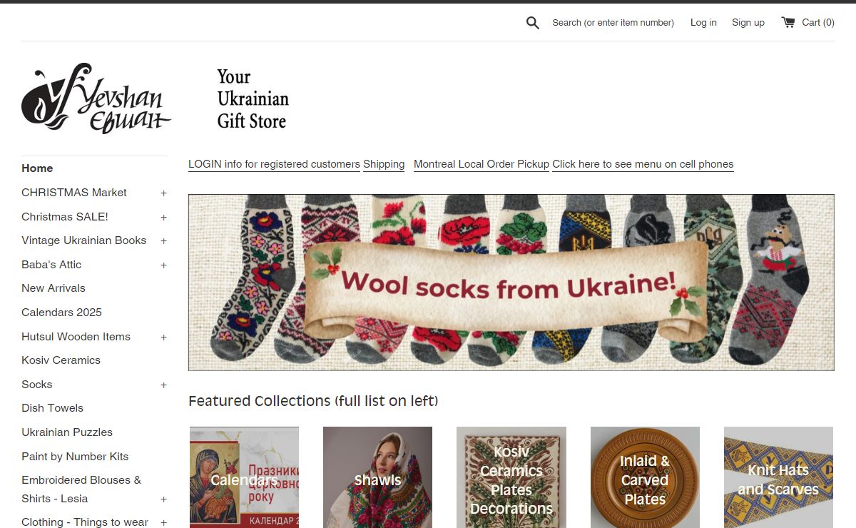 Yevshan Ukrainian Store