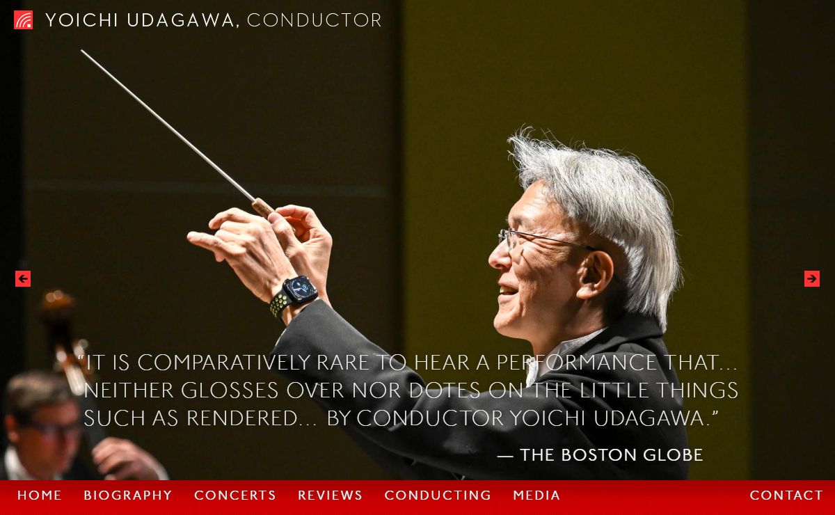 Yoichi Udagawa, conductor