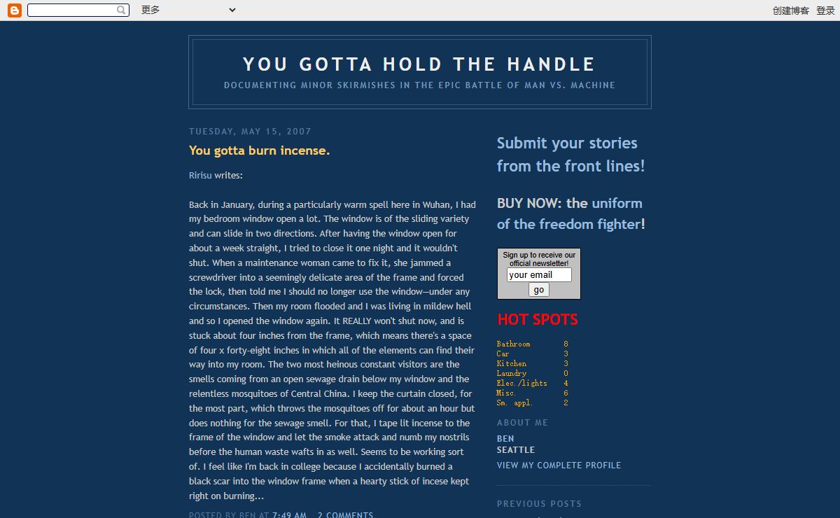 You Gotta Hold The Handle