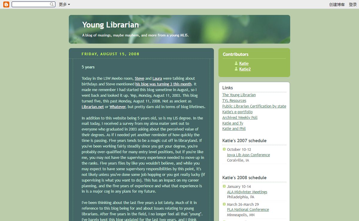 Young Librarian