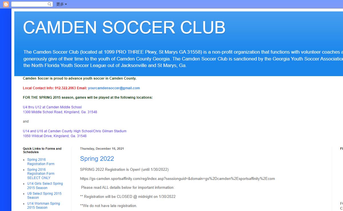 CAMDEN SOCCER CLUB
