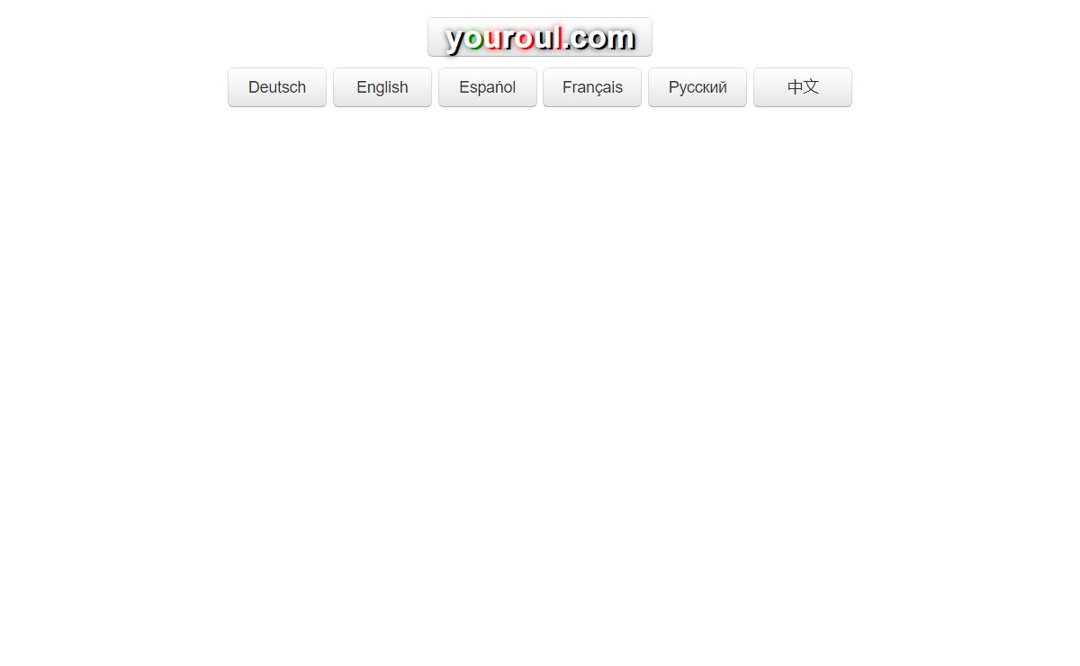 youroul.com