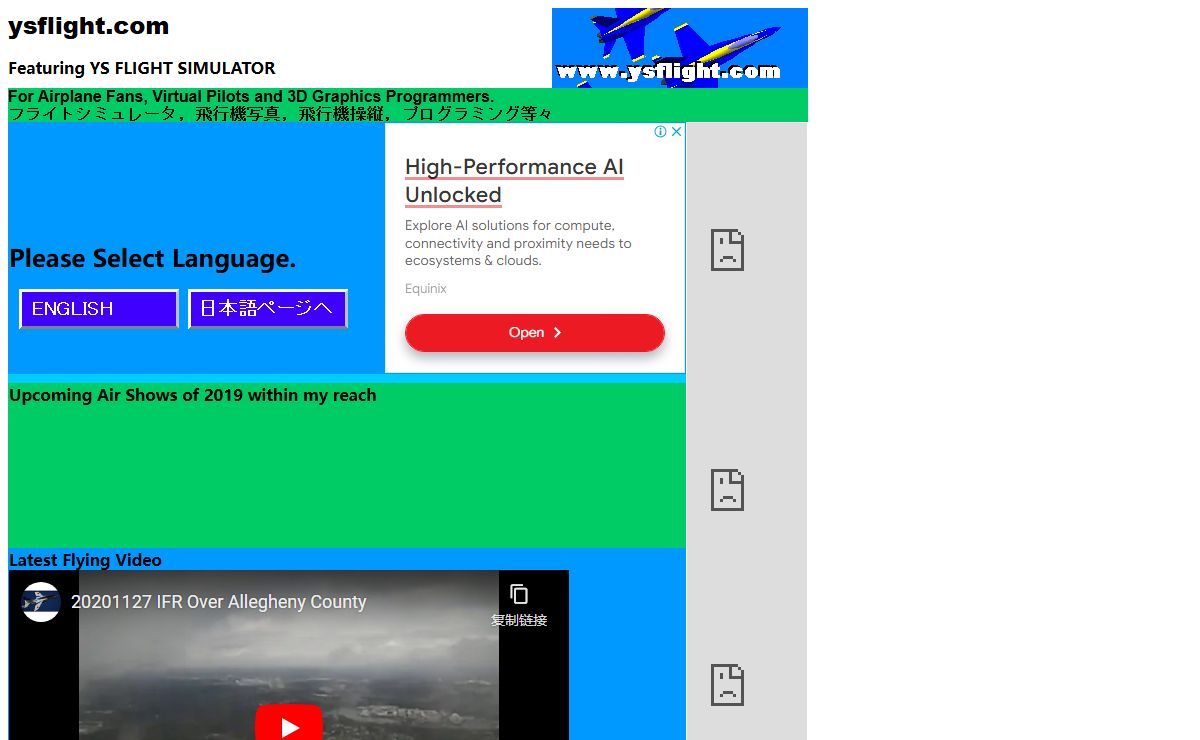 WWW.YSFLIGHT.COM - Airplanes, Flight Simulator, Programming, etc.