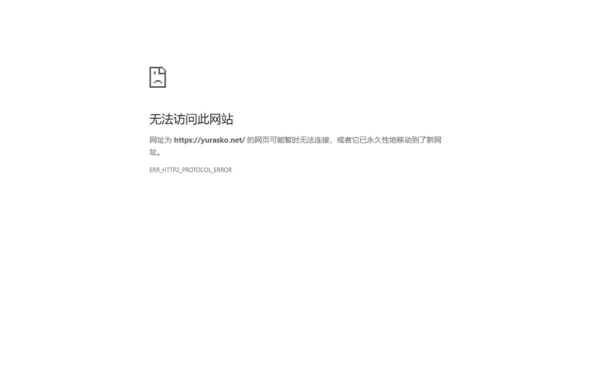 yurasko.net