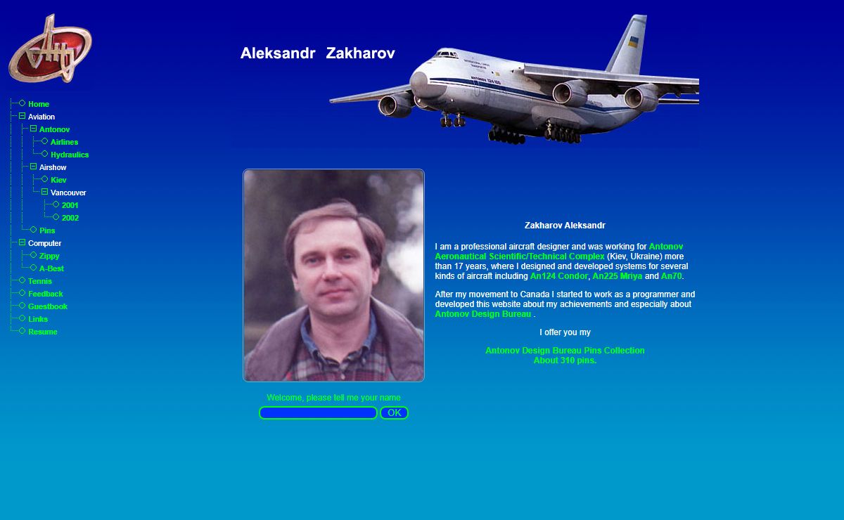 Aleksandr Zakharov. Antonov Design Bureau Pins Collection