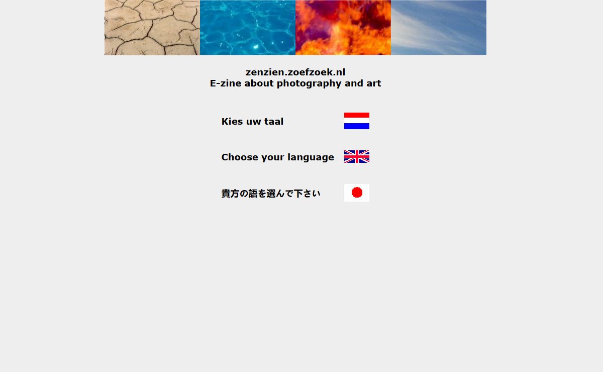 ZenZien, een andere kijk op fotografie