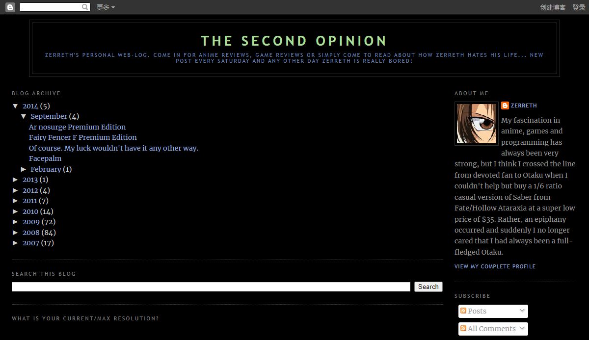 The Second Opinion