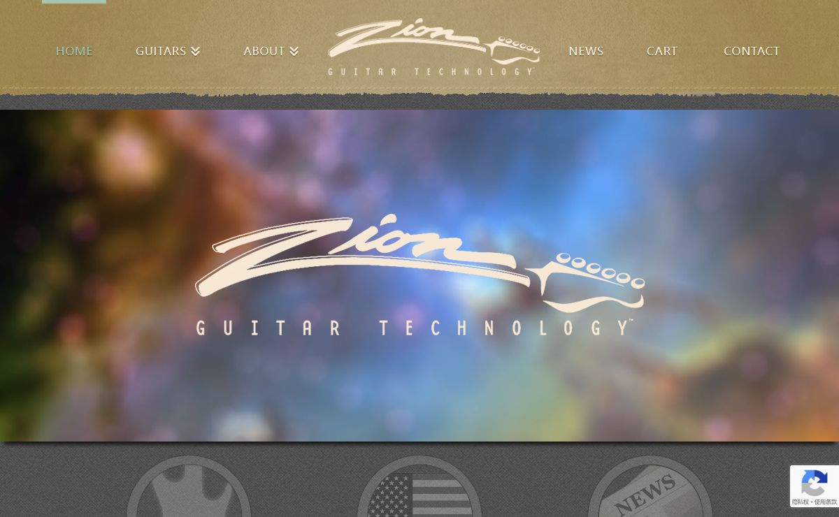 Zion Guitar Technology | Custom Hand Made Guitars in North Carolina