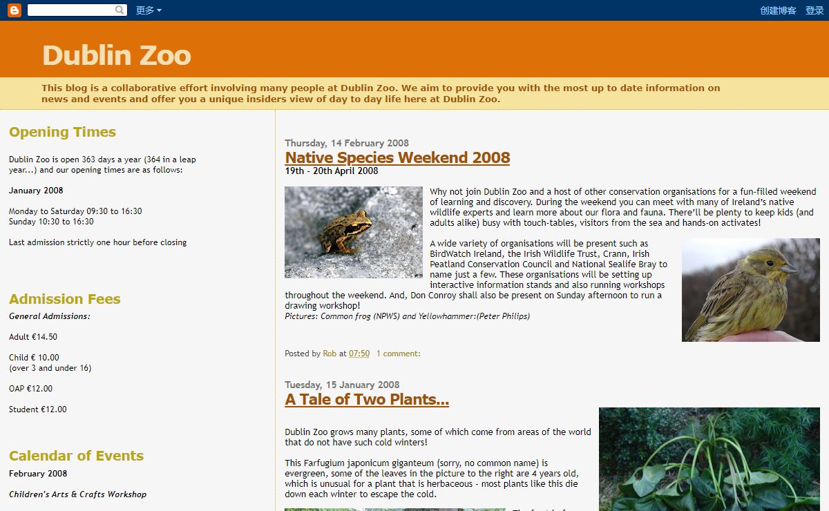 Dublin Zoo