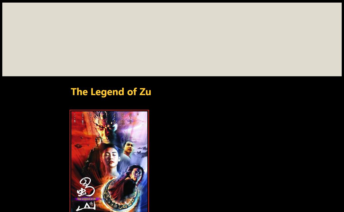 The Legend of Zu