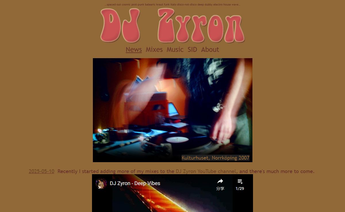 Spaced-out cosmic post-punk balearic kraut funk italo disco-not-disco deep dubby electro house wave... - The Homepage of DJ Zyron